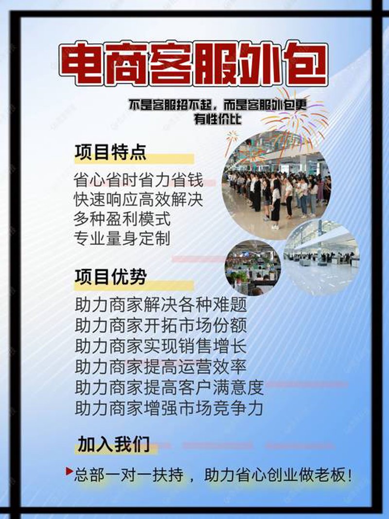 淘宝运营选购指南：打造爆款商品的秘密