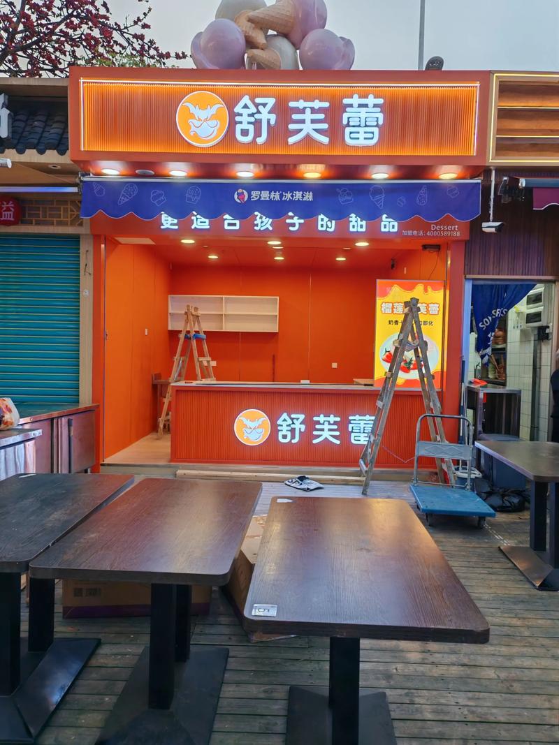 淘宝运营：掌握三项关键技能解锁成功钥匙