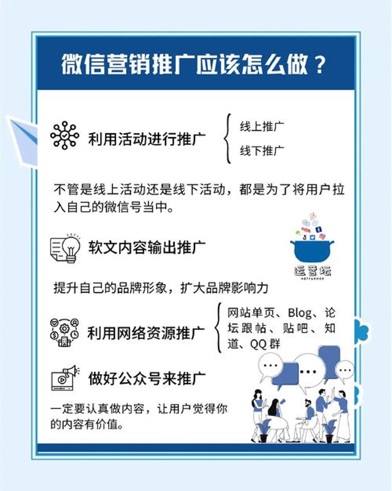 京东代运营：为企业带来无限可能