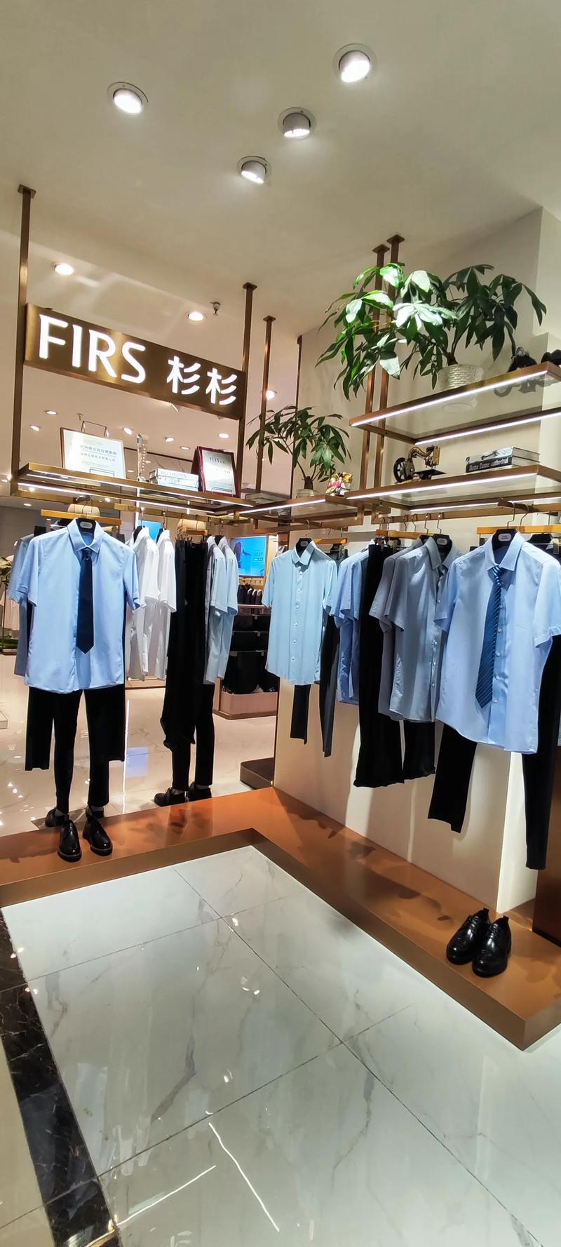 网店托管，轻松成就电商梦想